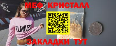 не бодяженный Бугуруслан