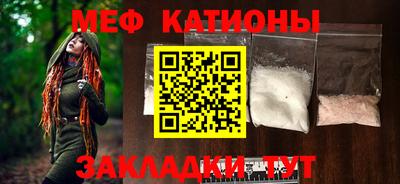ECSTASY Будённовск