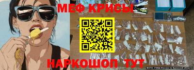 тгк Бузулук