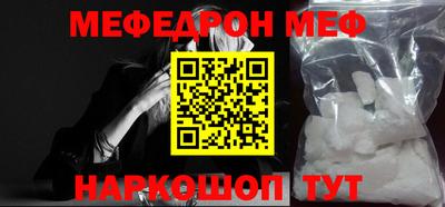 не бодяженный Бугуруслан