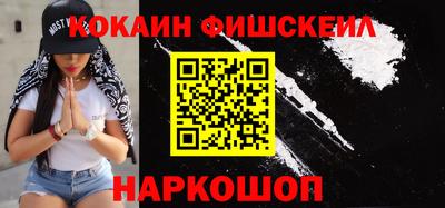 тгк Бузулук