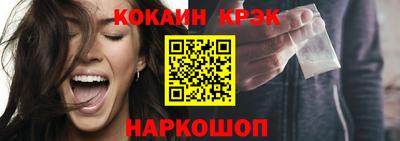 не бодяженный Бугуруслан