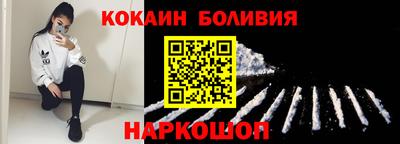тгк Бузулук
