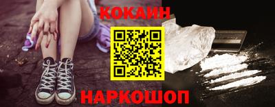 тгк Бузулук