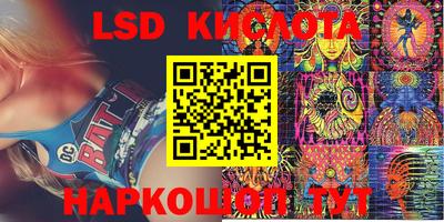 тгк Бузулук
