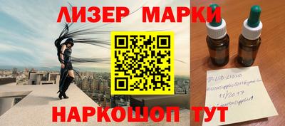 тгк Бузулук