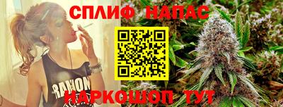 не бодяженный Бугуруслан