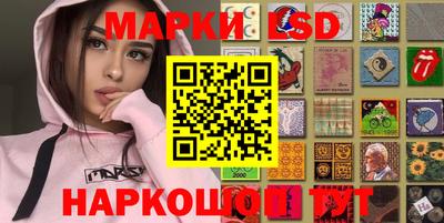 тгк Бузулук