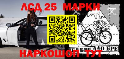 не бодяженный Бугуруслан