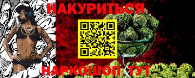 не бодяженный Бугуруслан
