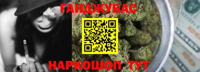 тгк Бузулук