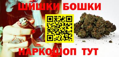 ECSTASY Будённовск
