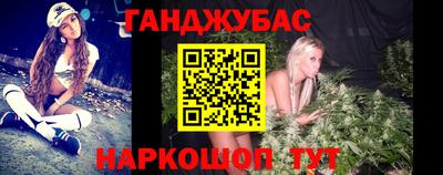 тгк Бузулук