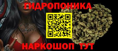 тгк Бузулук