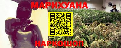 ECSTASY Будённовск