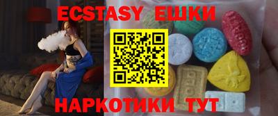 не бодяженный Бугуруслан