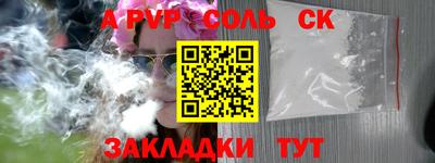 не бодяженный Бугуруслан