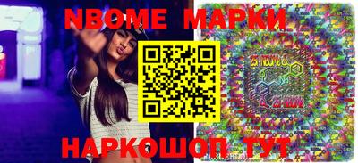 ECSTASY Будённовск