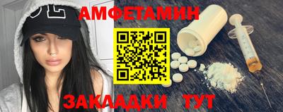 не бодяженный Бугуруслан