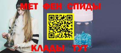 тгк Бузулук