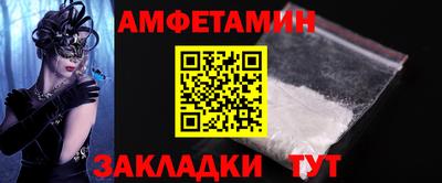 ECSTASY Будённовск