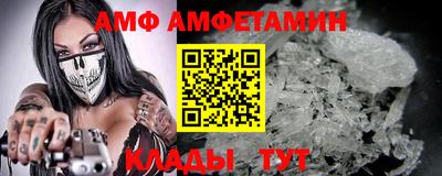 тгк Бузулук