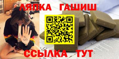 не бодяженный Бугуруслан