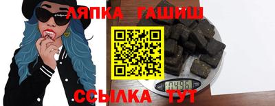 ECSTASY Будённовск