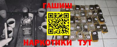 не бодяженный Бугуруслан