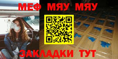не бодяженный Бугуруслан