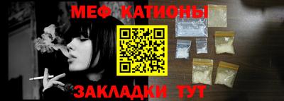 ECSTASY Будённовск