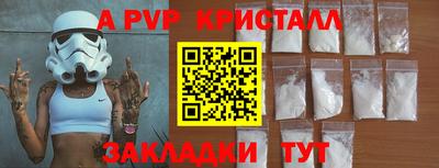 ECSTASY Будённовск