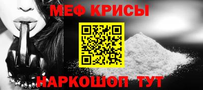 ECSTASY Будённовск